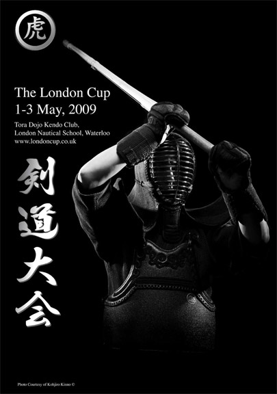 London Cup 2009