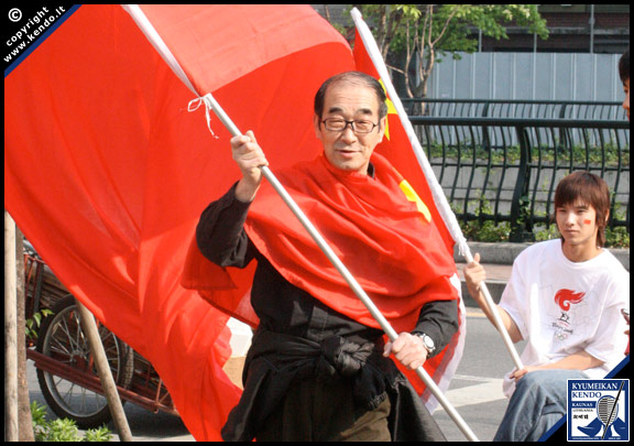 Sensei ir raudona vėliava