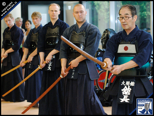 Kata