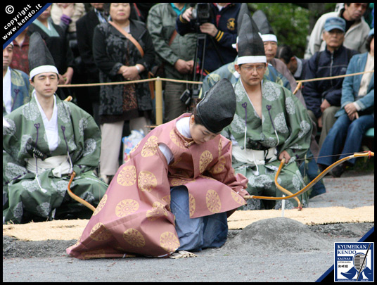 Kjūdo, Japonijos kultūros dalis