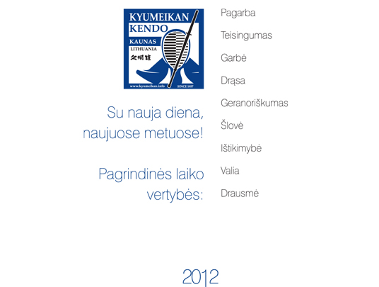 2012 metų vertybės